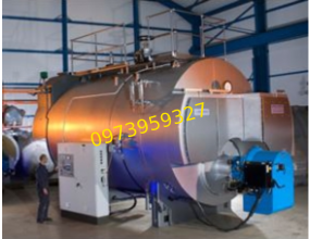 Lò Hơi Củi Đốt Băng Tải 